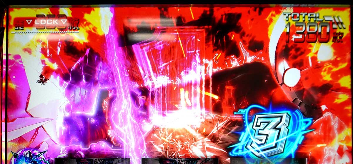 L ULTRAMAN 最終決戦　ウルトラチャレンジ　分割画面領域