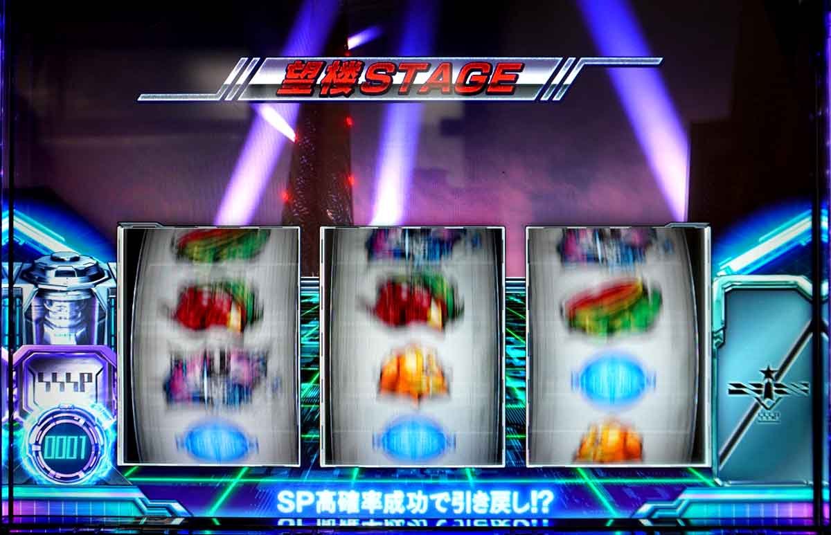 L ULTRAMAN 最終決戦　AT終了後　引き戻し区間