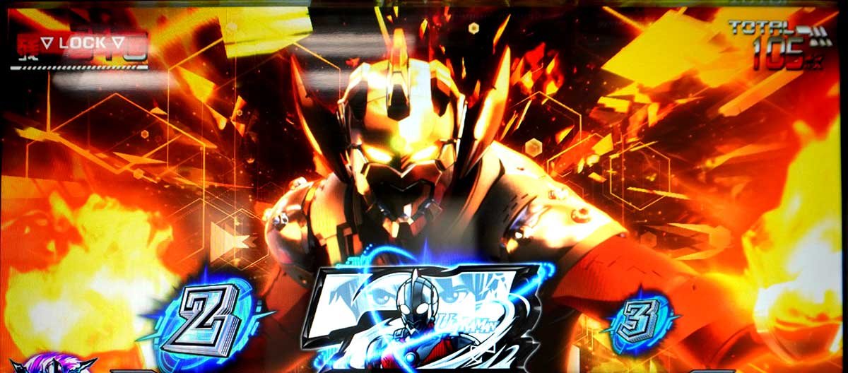 L ULTRAMAN 最終決戦　アタックフェーズ　タロウ