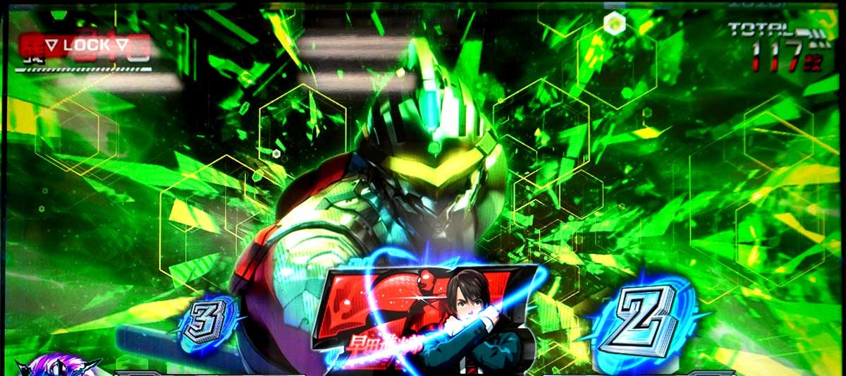 L ULTRAMAN 最終決戦　アタックフェーズ　セブン