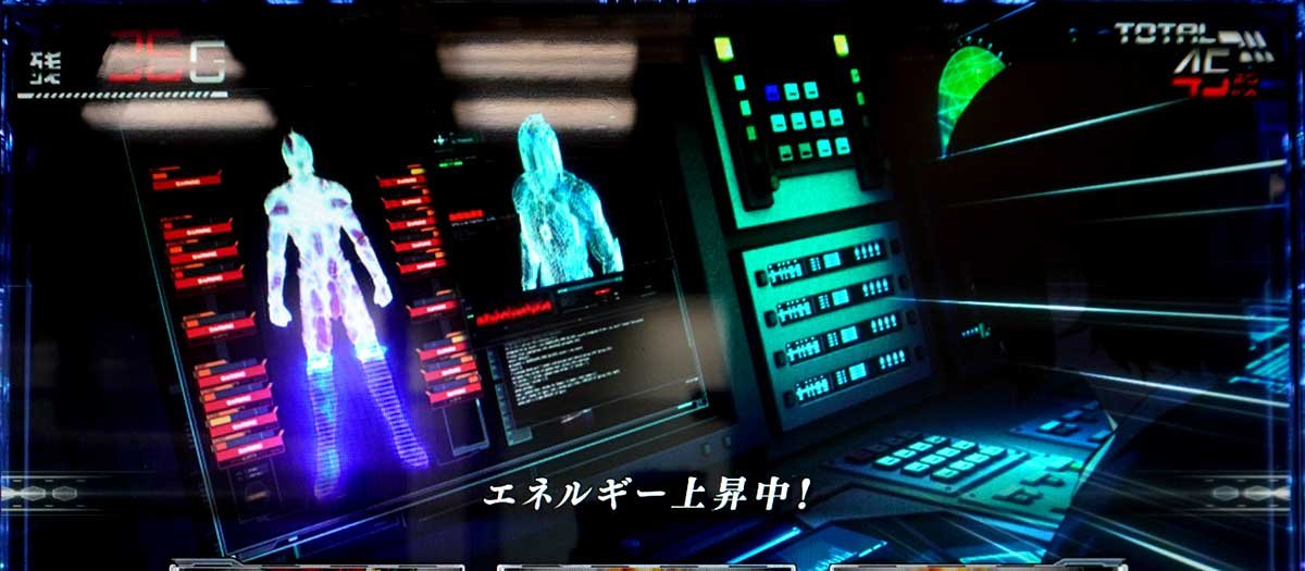 L ULTRAMAN 最終決戦　通常ATの演出　オペレーション演出