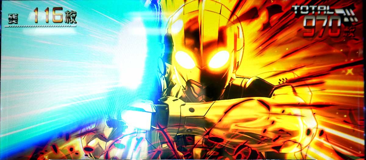 L ULTRAMAN 最終決戦　上位AT中の演出　ウルトラマン強攻撃演出