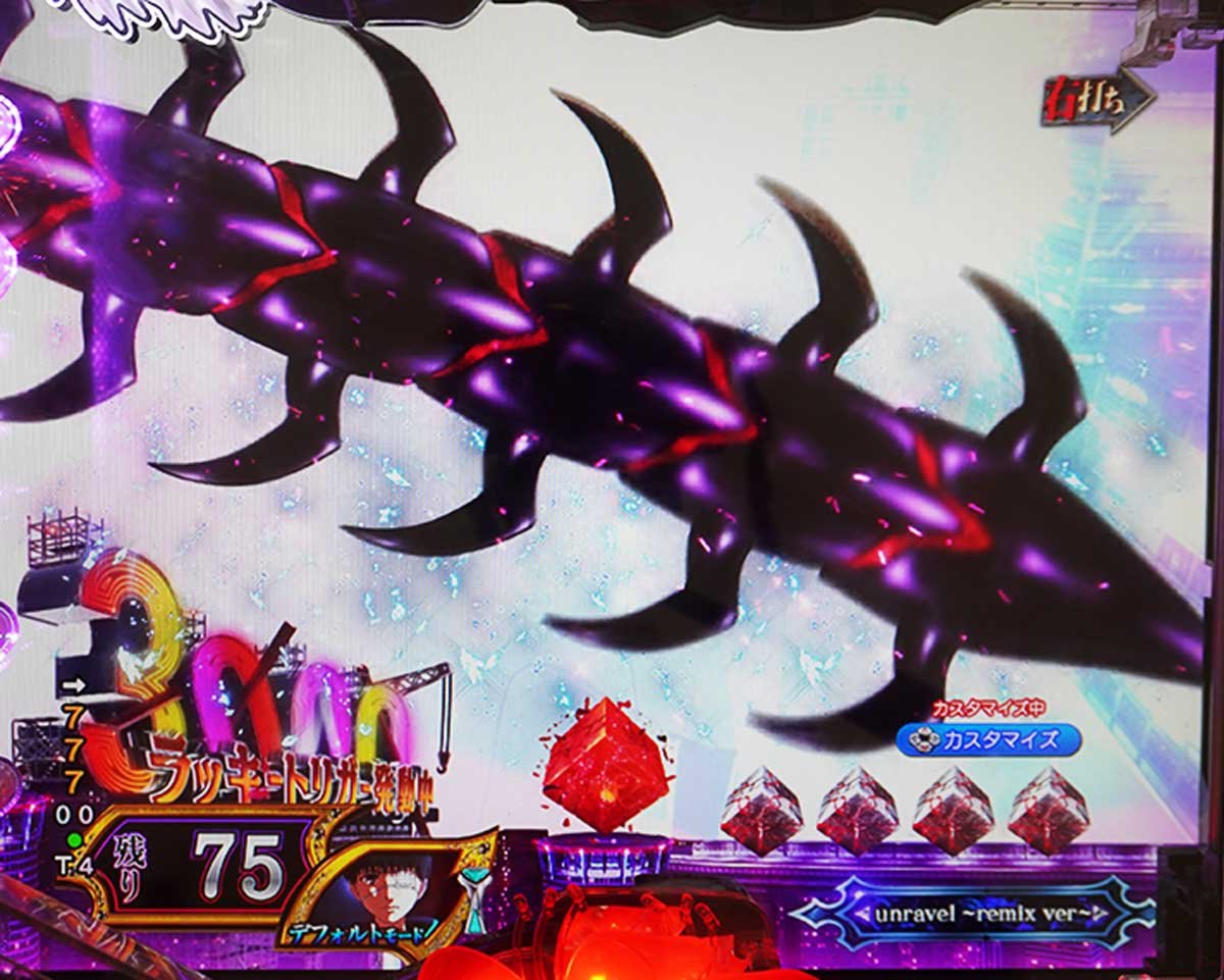 東京喰種 999 デカヘソ LT中の予告・演出信頼度　変動中予告信頼度　百足予告