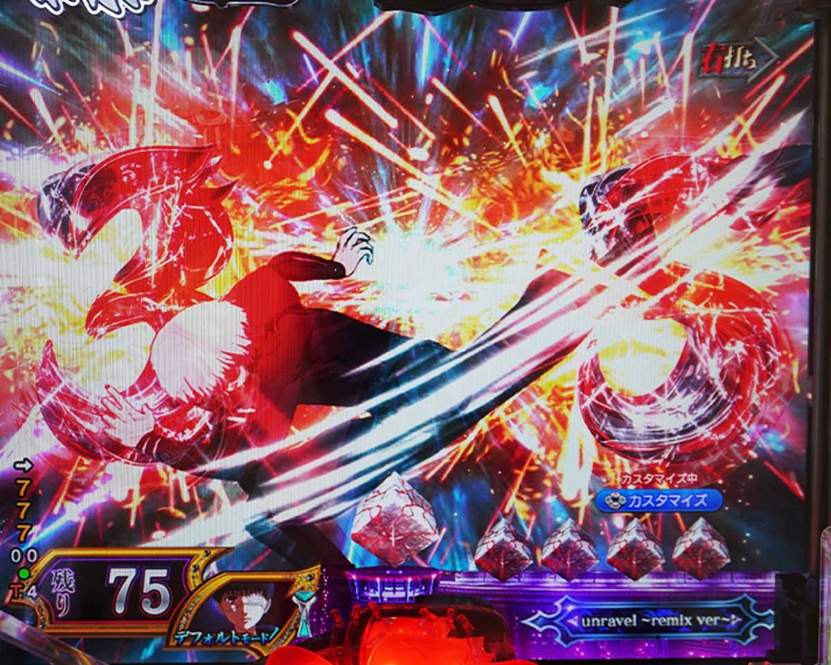 東京喰種 999 デカヘソ LT中の予告・演出信頼度　変動中予告信頼度　連撃テンパイ予告