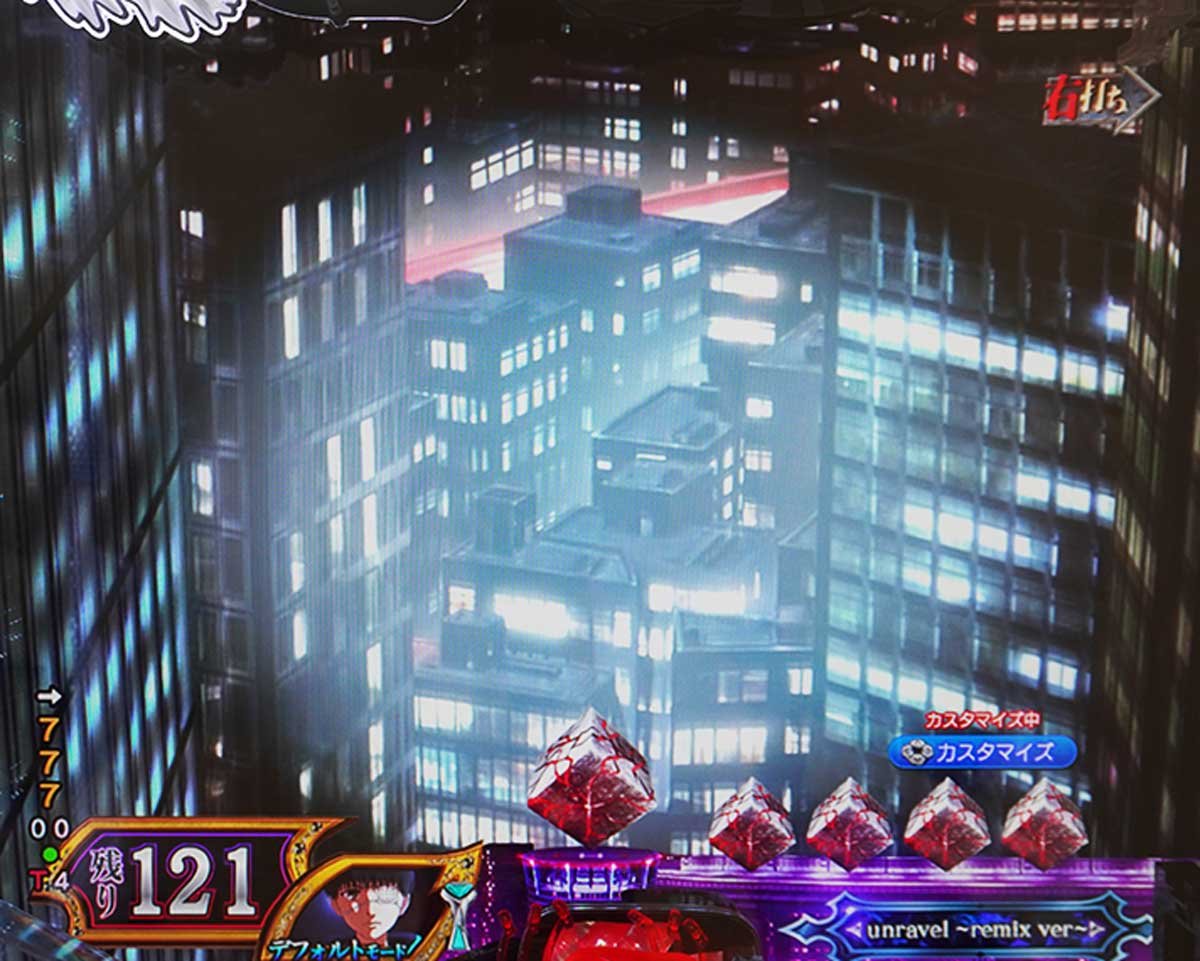 東京喰種 999 デカヘソ LT中の予告・演出信頼度　変動中予告信頼度　救出あおり予告