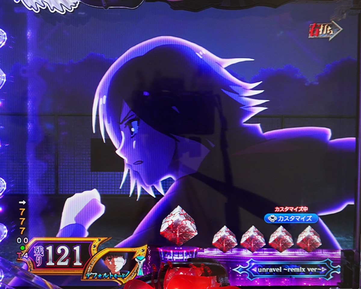 東京喰種 999 デカヘソ LT中の予告・演出信頼度　変動中予告信頼度　救出あおり予告