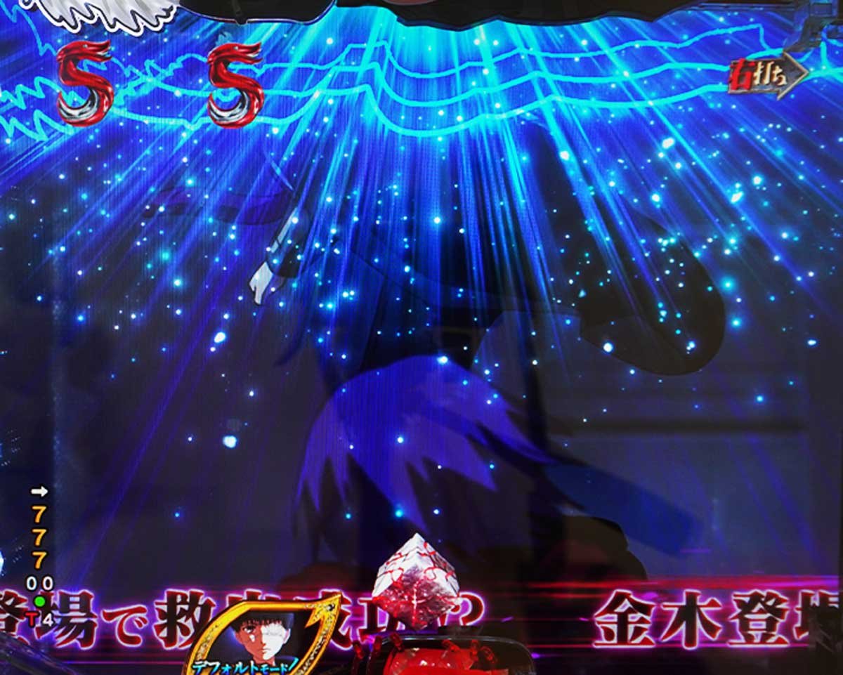 東京喰種 999 デカヘソ LT中の予告・演出信頼度　リーチ演出信頼度　救出リーチ