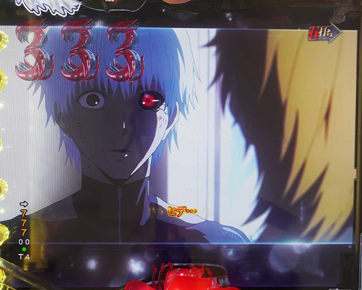 東京喰種 999 デカヘソ LT中の予告・演出信頼度　リーチ演出信頼度　全回転リーチ