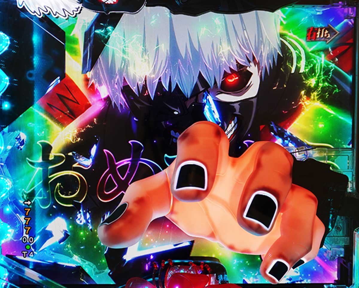 e東京喰種 999 デカヘソ　ゲームフロー解説　ハイパー喰種ラッシュの流れ　RUSH中の演出モード　突激