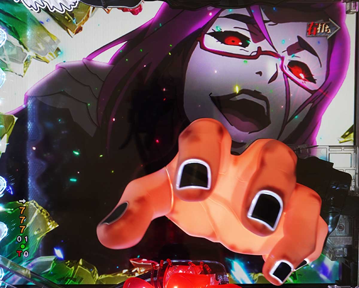 e東京喰種 999 デカヘソ　ゲームフロー解説　ハイパー喰種ラッシュの流れ　喰MAXループについて　ラウンド開始時上乗せ