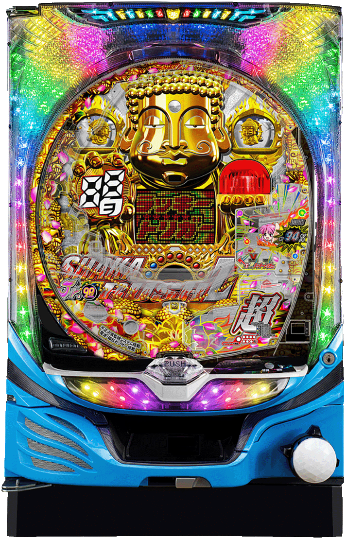 PシャカRUSH Z Jr.
