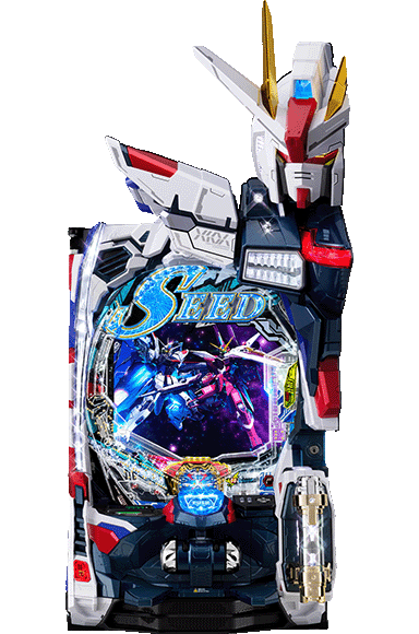 eフィーバー機動戦士ガンダムSEED クライマックス