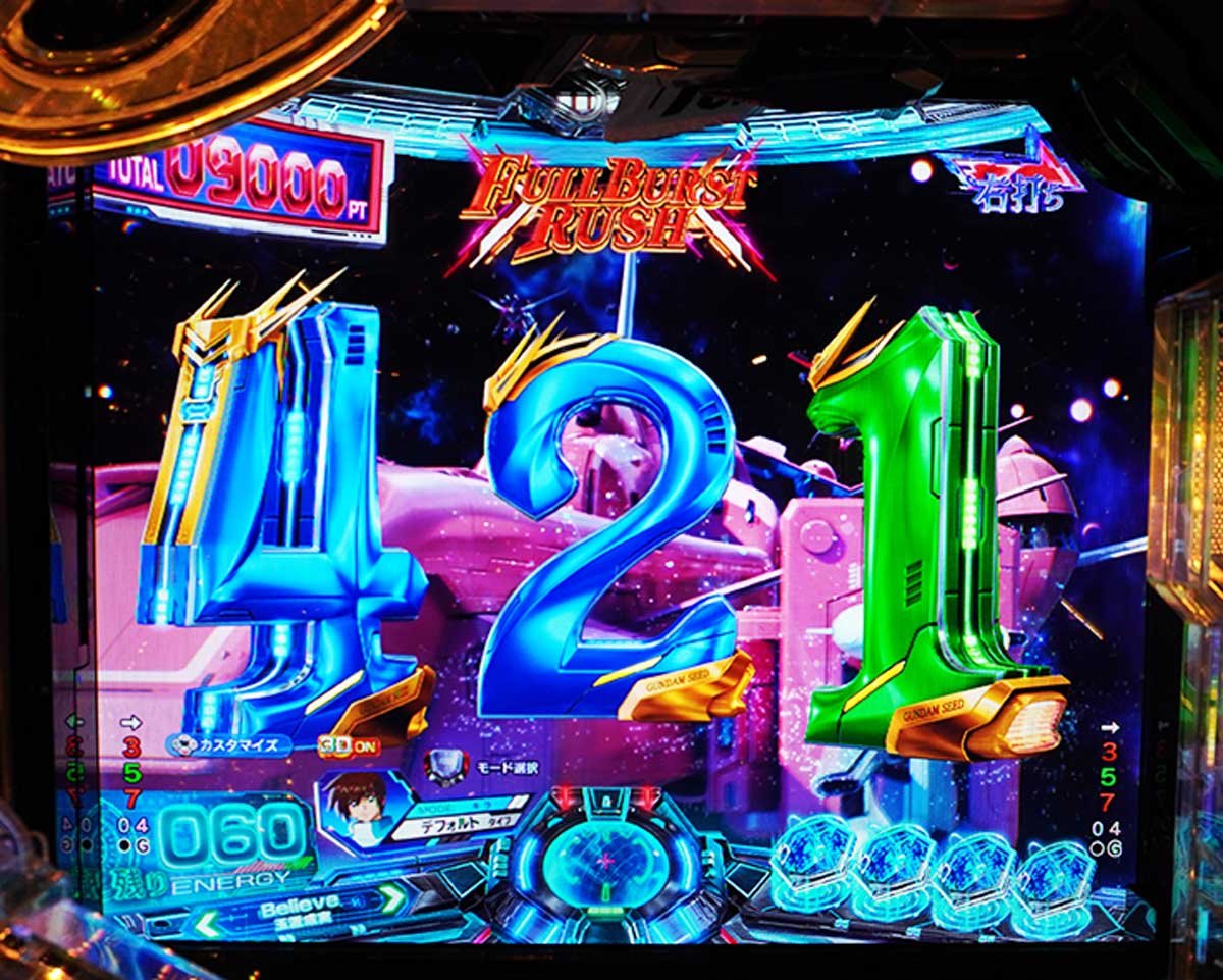 eフィーバー機動戦士ガンダムSEED クライマックスのテンパイ図柄・演出法則　テンパイ図柄法則　FULLBURST RUSH中