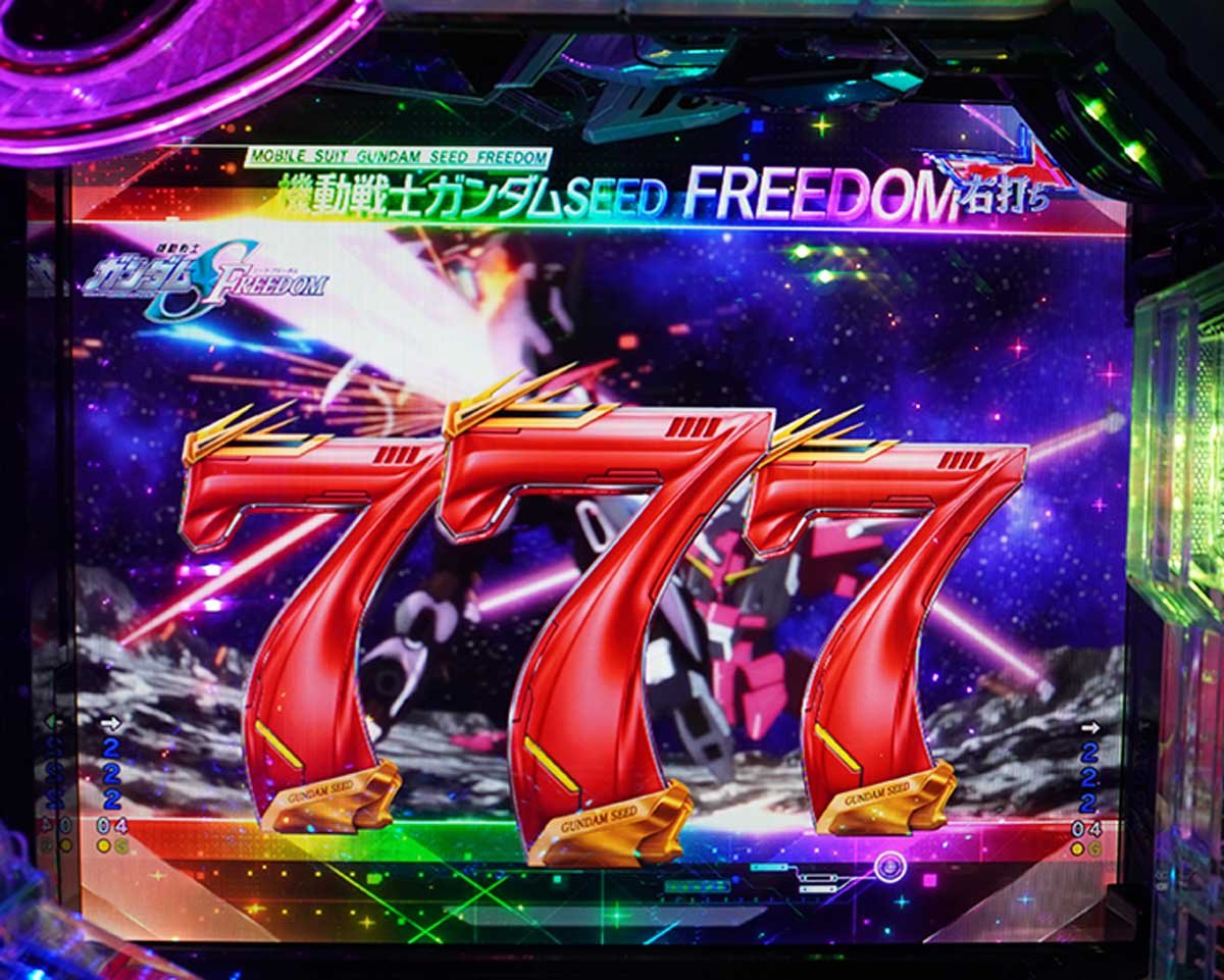 eフィーバー機動戦士ガンダムSEED クライマックスのテンパイ図柄・演出法則　FULLBURST RUSH CLIMAX中の演出法則 4500大当たり濃厚演出