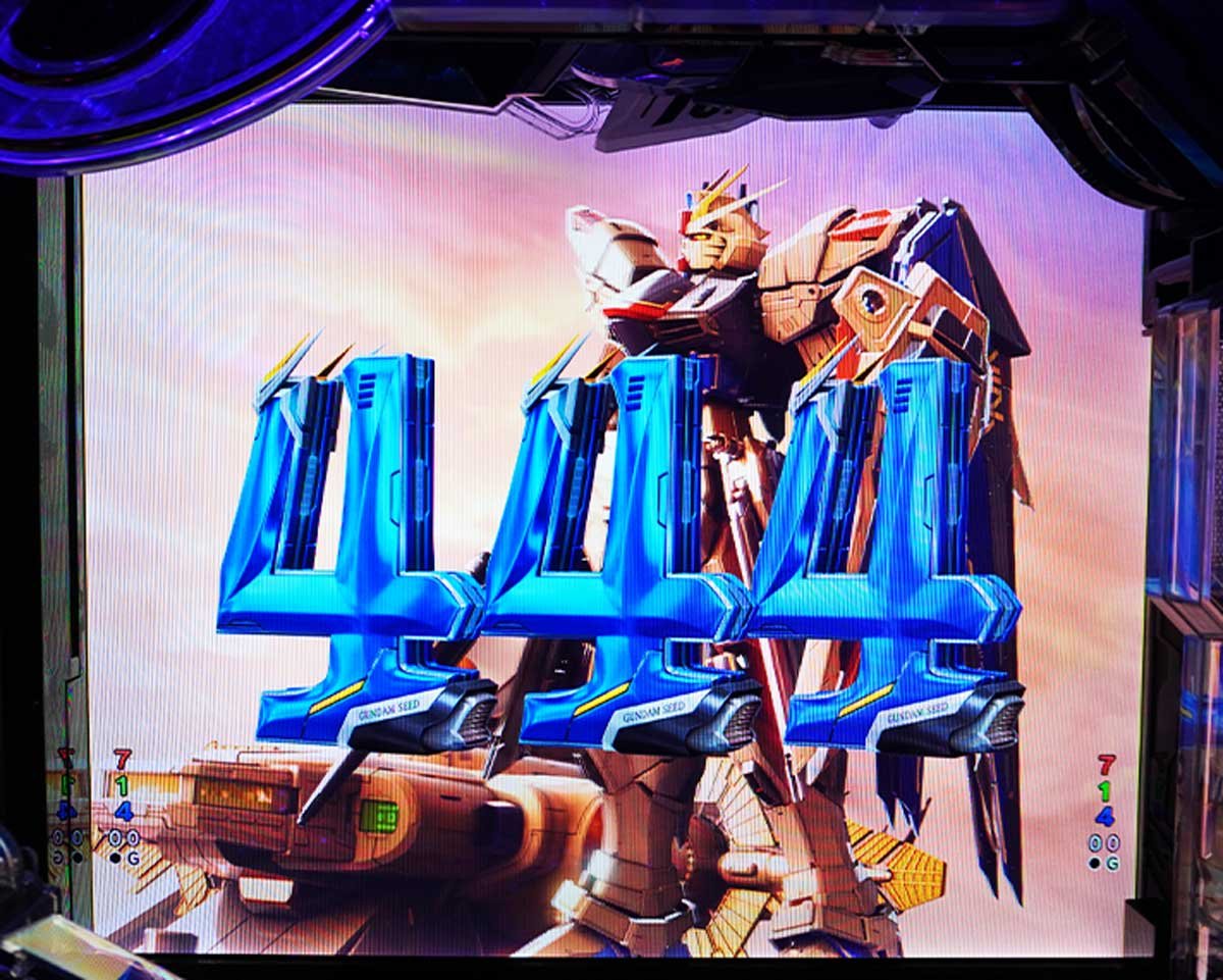 eフィーバー機動戦士ガンダムSEED クライマックス　ゲームフロー解説　通常時からRUSHまでの流れ