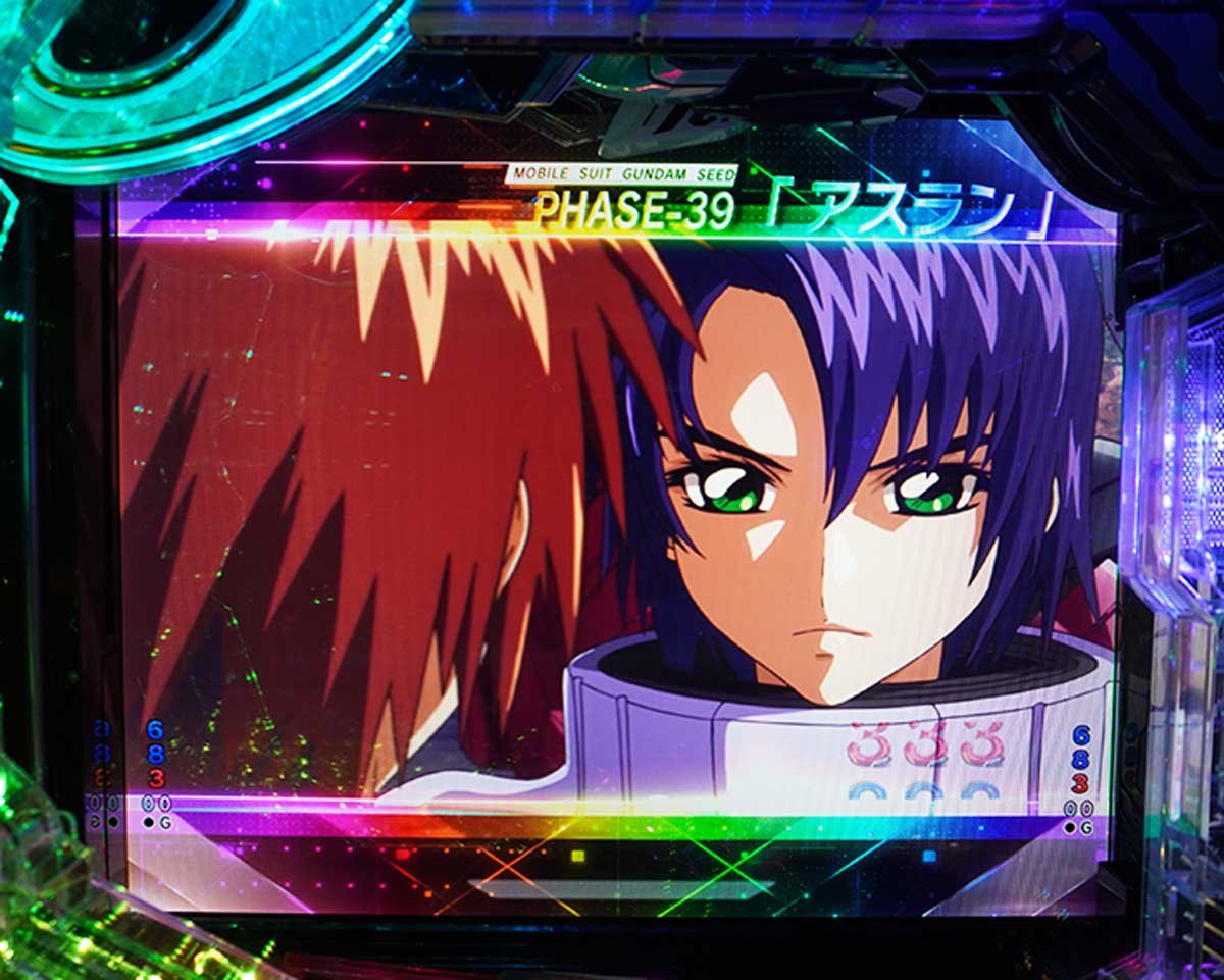 eフィーバー機動戦士ガンダムSEED クライマックスの特徴　全回転リーチについて