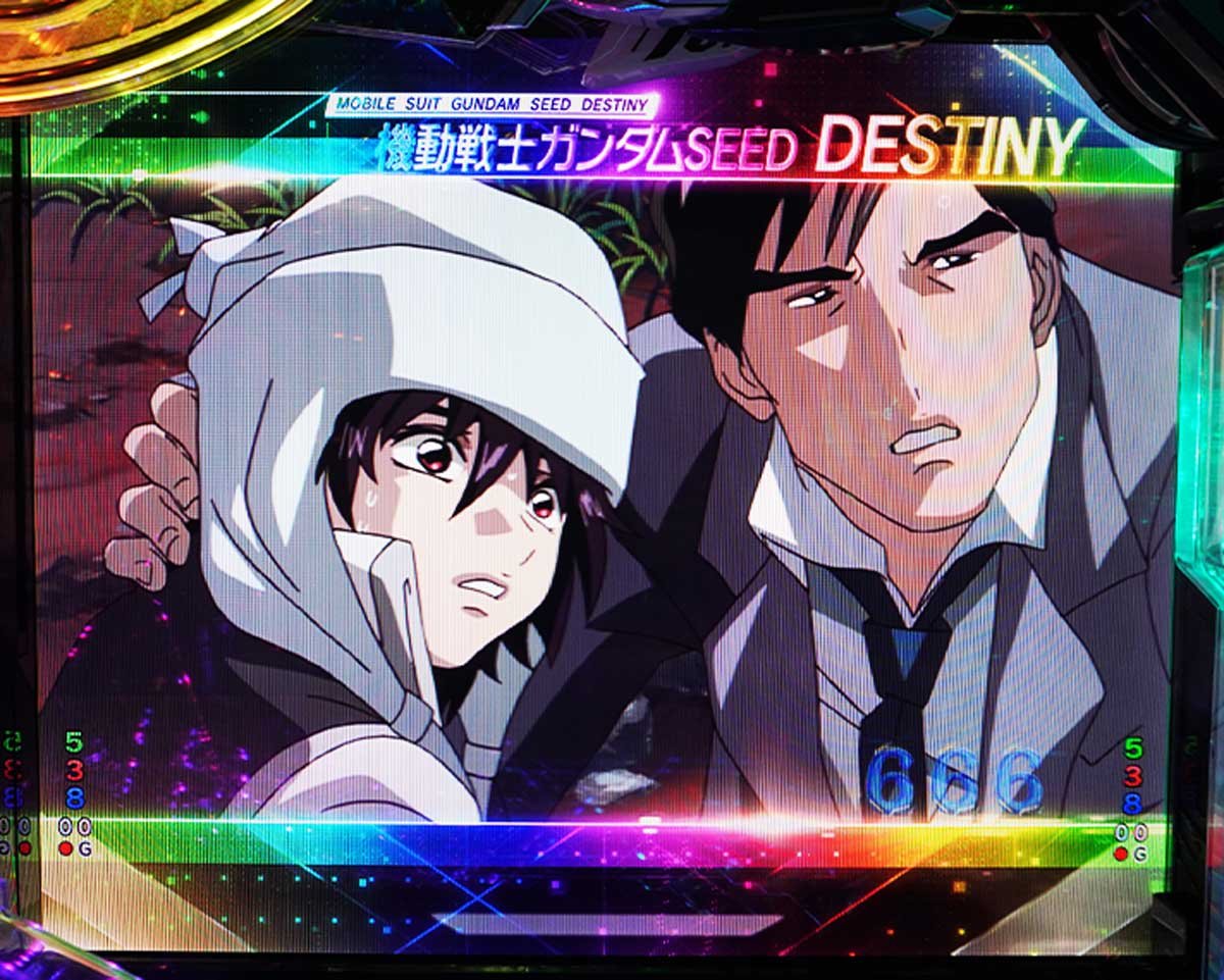 eフィーバー機動戦士ガンダムSEED クライマックスの特徴　全回転リーチについて