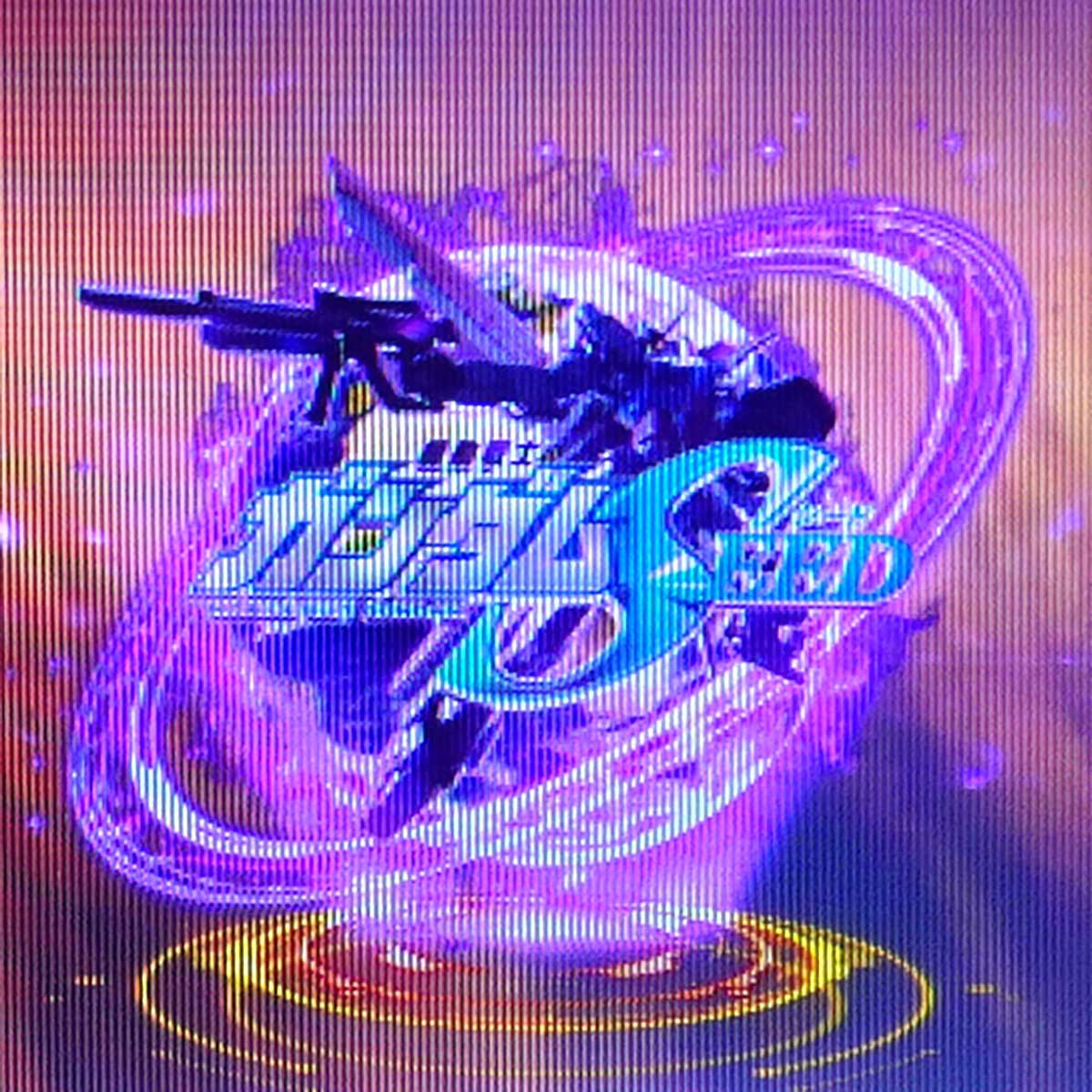 eフィーバー機動戦士ガンダムSEED クライマックス　保留変化予告　色保留　紫保留