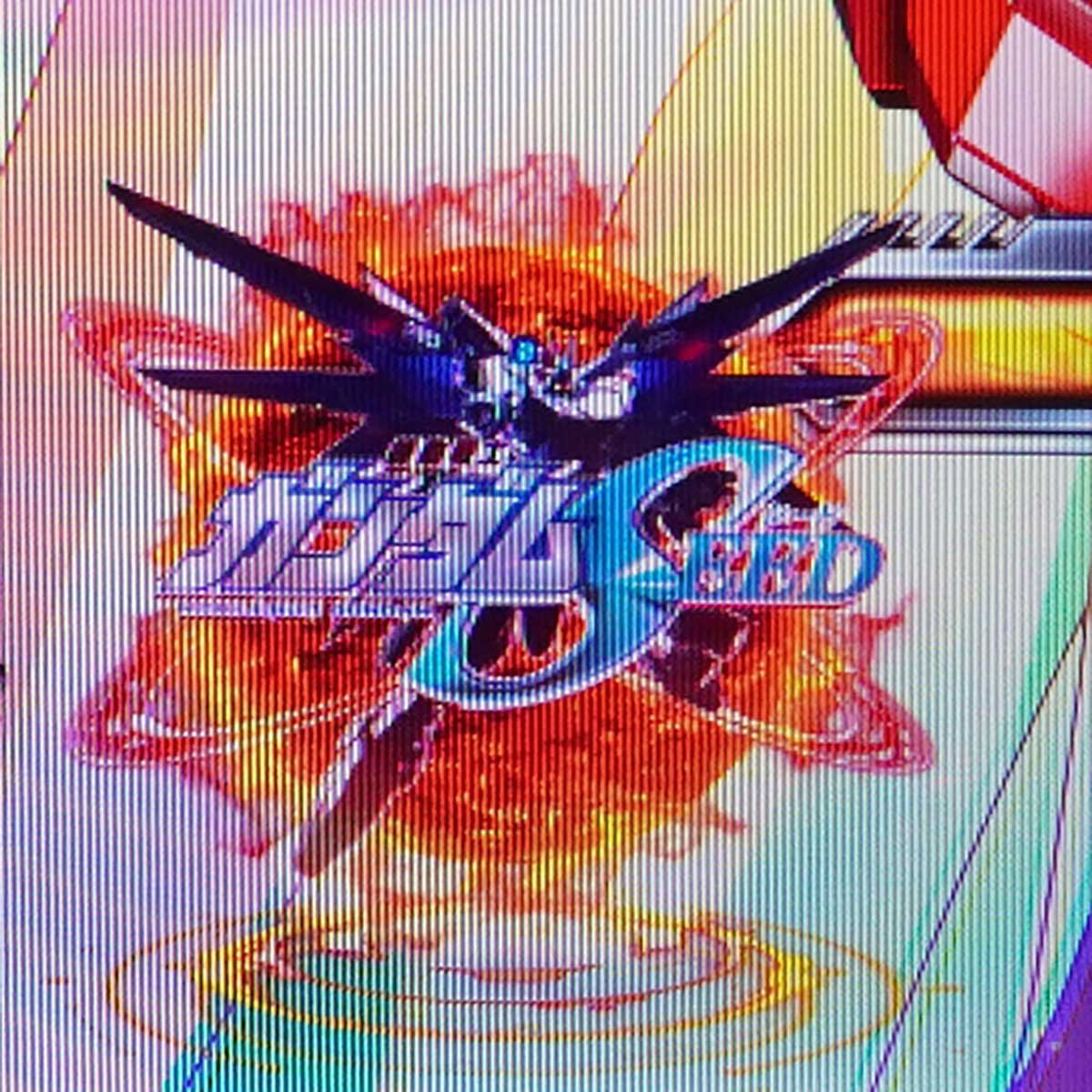 eフィーバー機動戦士ガンダムSEED クライマックス　保留変化予告　色保留　赤保留