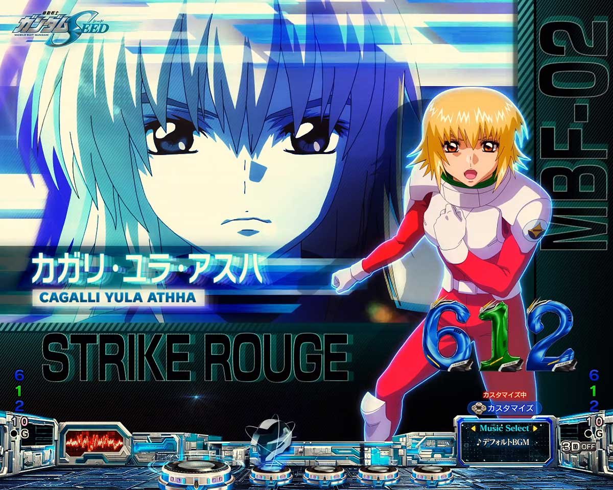 eフィーバー機動戦士ガンダムSEED クライマックス　先読み予告　キャラカットイン先読み　カガリ