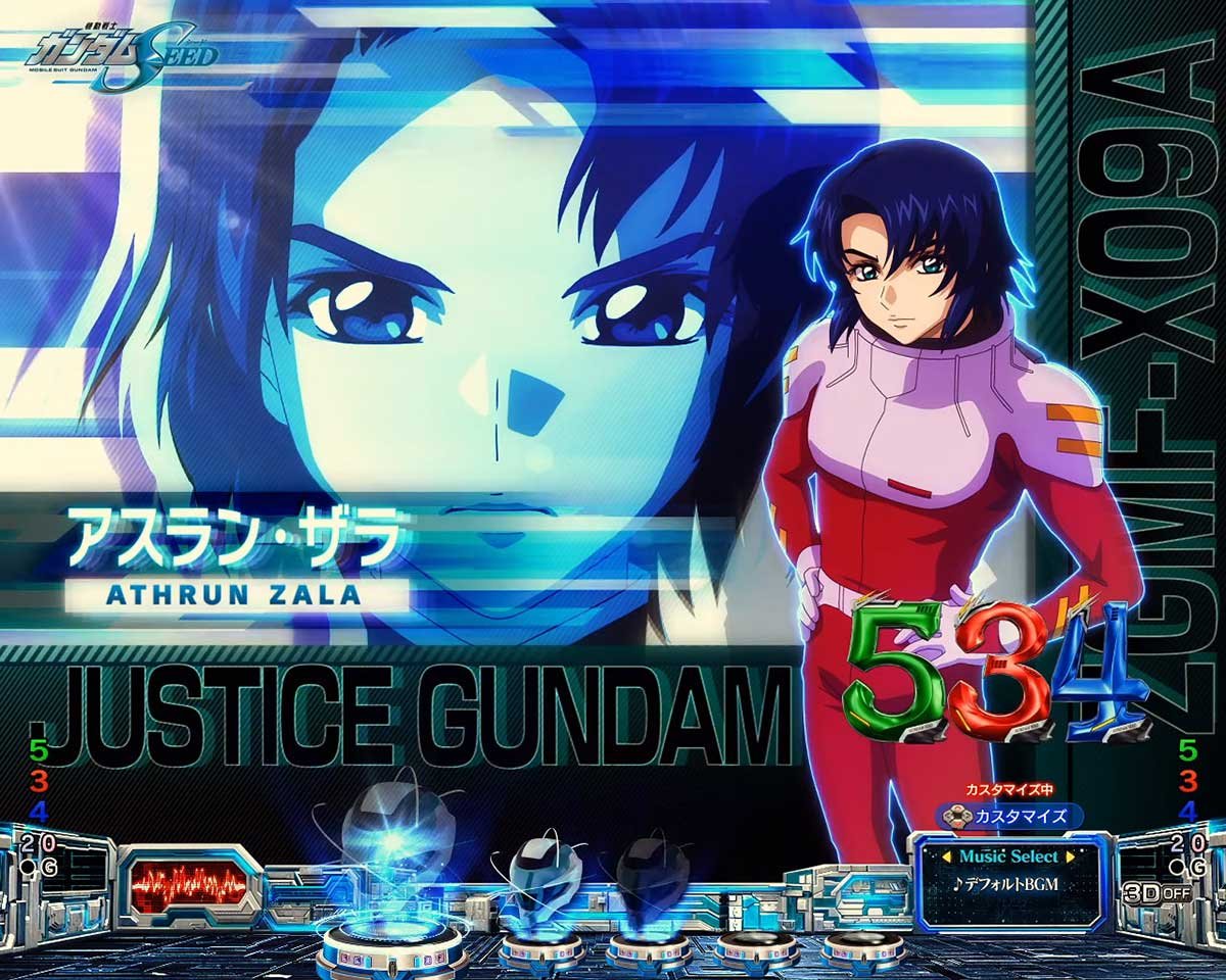eフィーバー機動戦士ガンダムSEED クライマックス　先読み予告　キャラカットイン先読み　アスラン　白