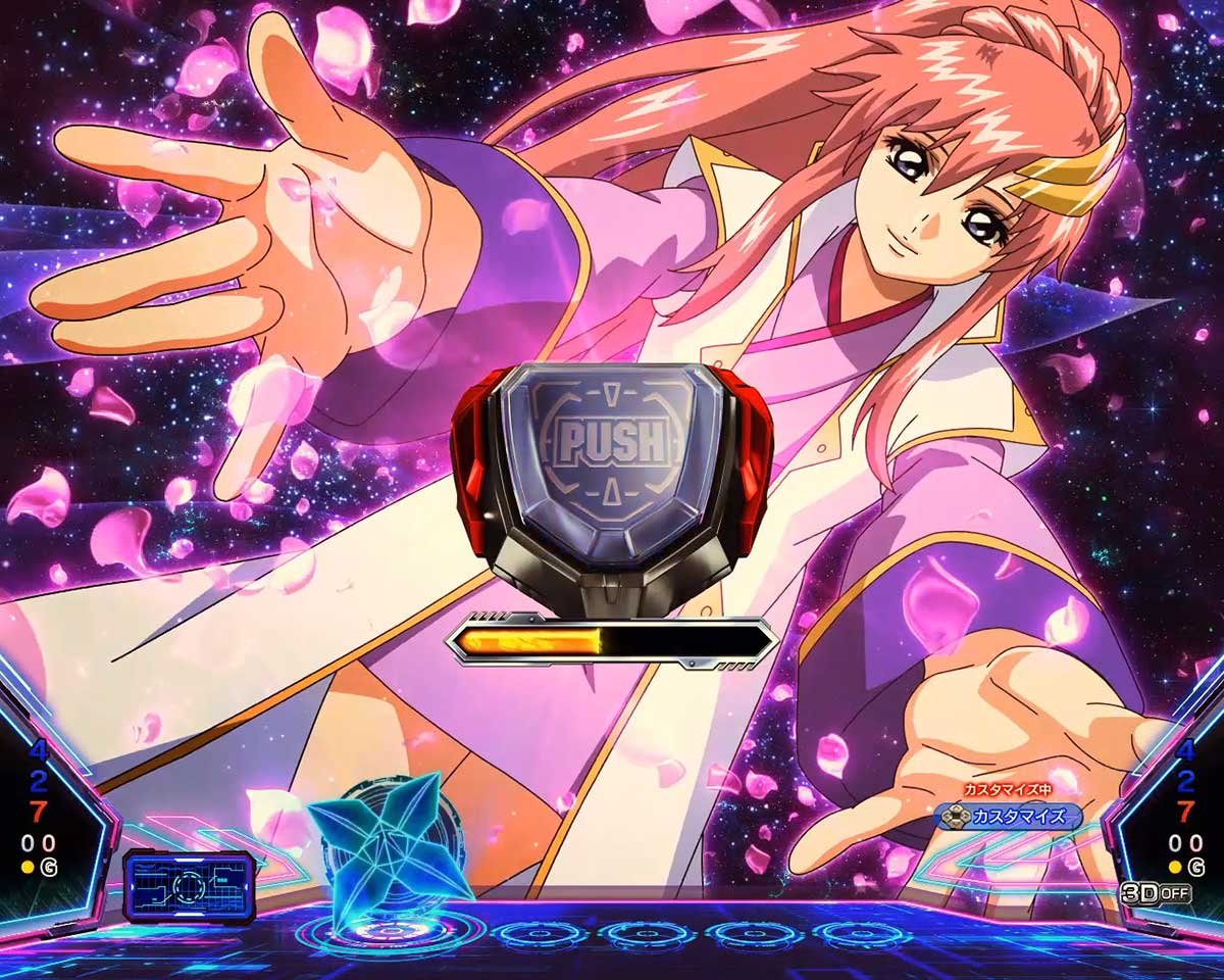 eフィーバー機動戦士ガンダムSEED クライマックス　先読み予告　ラクスの祈り予告