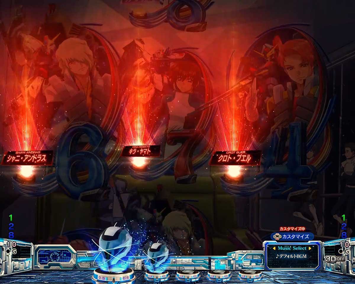 eフィーバー機動戦士ガンダムSEED クライマックス　先読み予告　図柄エフェクト予告