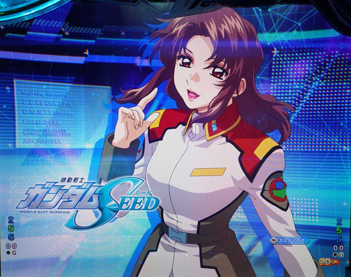 eフィーバー機動戦士ガンダムSEED クライマックス　リーチ前予告　変動開始時キャラカットイン予告　マリュー　デフォルト
