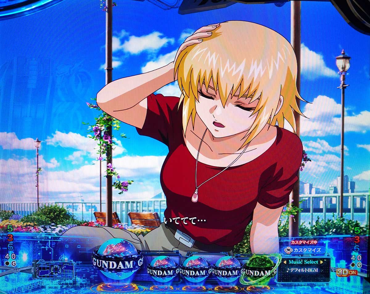 eフィーバー機動戦士ガンダムSEED クライマックス　リーチ前予告　カガリSU予告