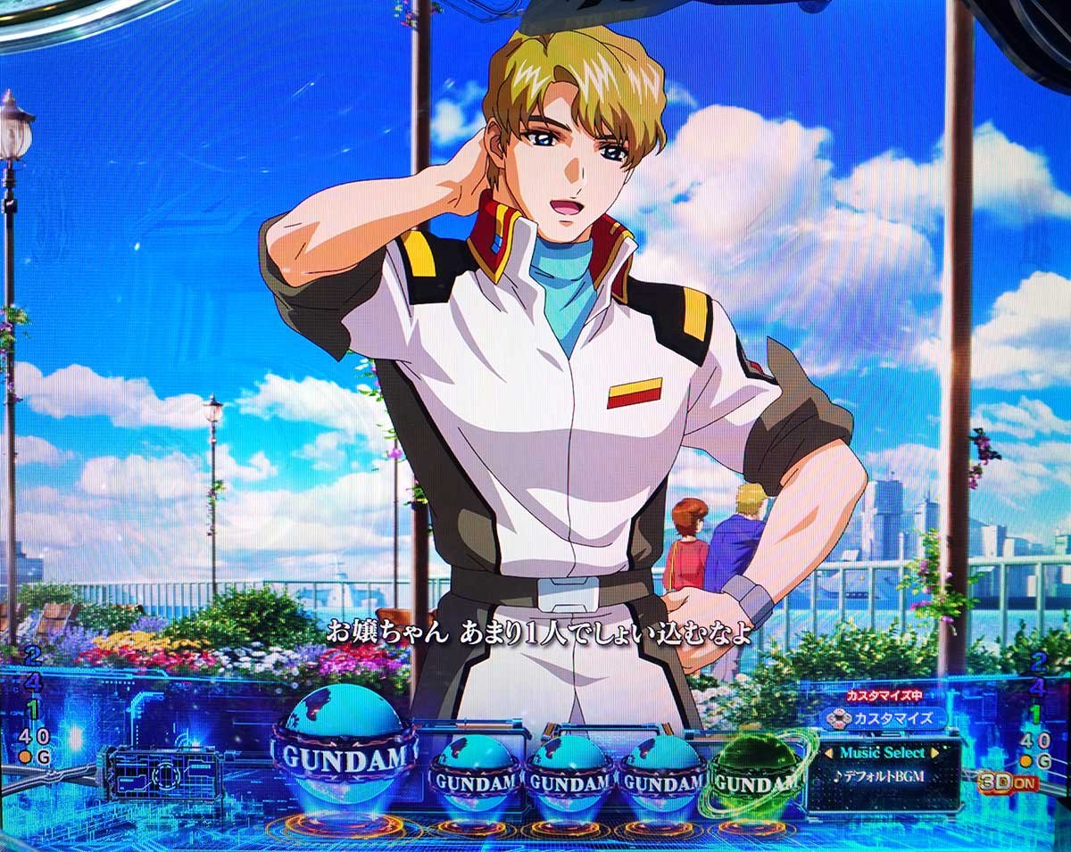 eフィーバー機動戦士ガンダムSEED クライマックス　リーチ前予告　カガリSU予告