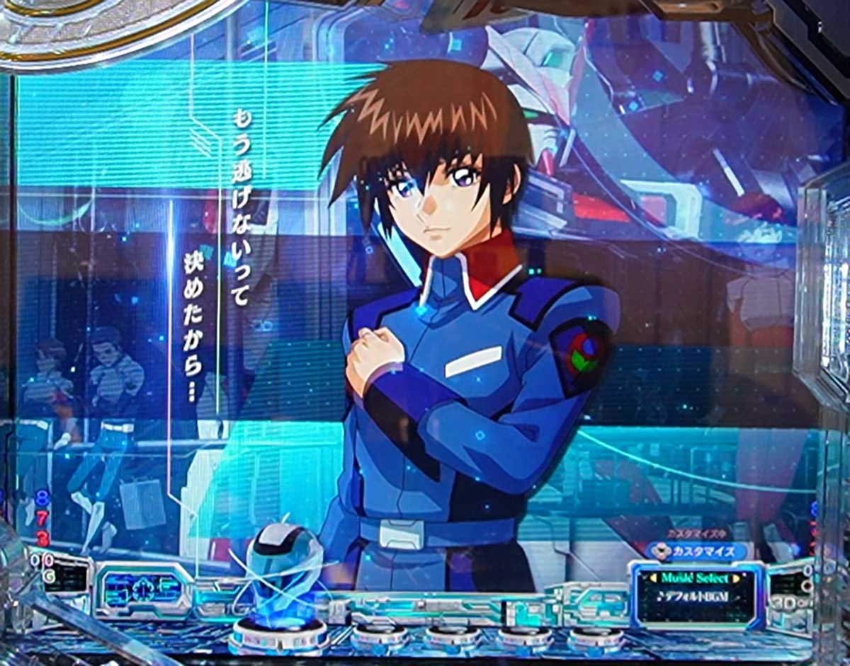 eフィーバー機動戦士ガンダムSEED クライマックス　リーチ前予告　マリューSU予告