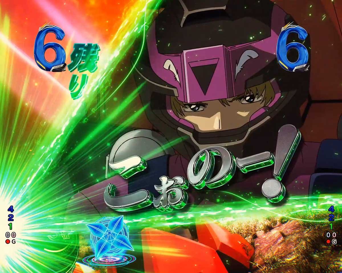 eフィーバー機動戦士ガンダムSEED クライマックス　リーチ後予告　オーブ防衛戦　エールストライクガンダム