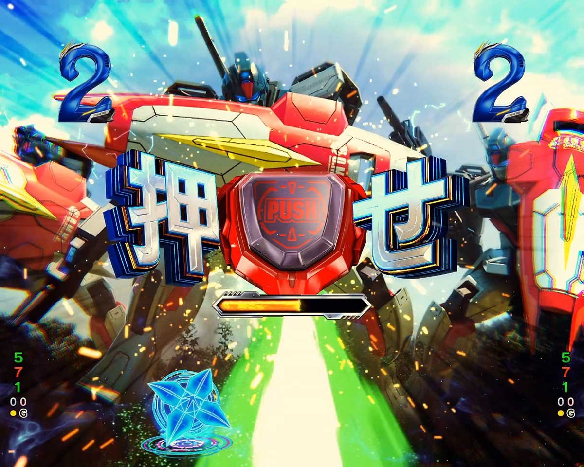 eフィーバー機動戦士ガンダムSEED クライマックス　リーチ後予告　オーブ防衛戦　ストライクルージュ