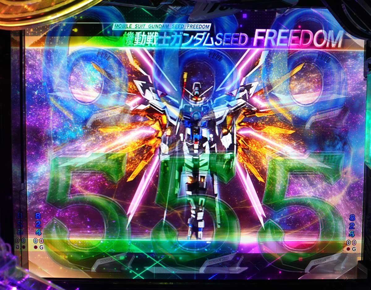 eフィーバー機動戦士ガンダムSEED クライマックス　全回転リーチ　機動戦士ガンダムSEED FREEDOM全回転（マイティーストライクフリーダムガンダム全回転）