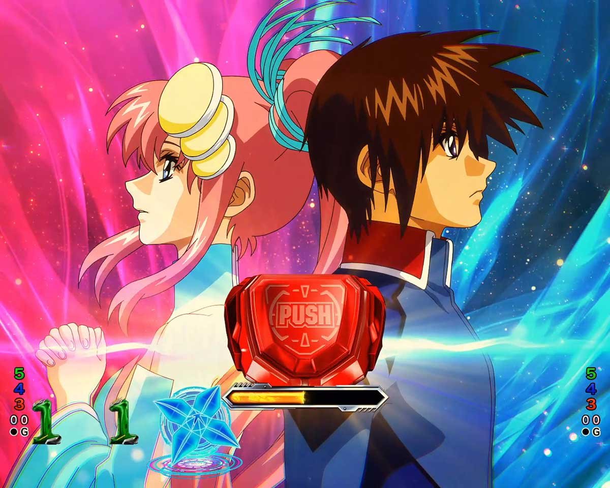 eフィーバー機動戦士ガンダムSEED クライマックス　リーチ演出　エピソードリーチ　帰るべき場所（キラ＆ラクス）　