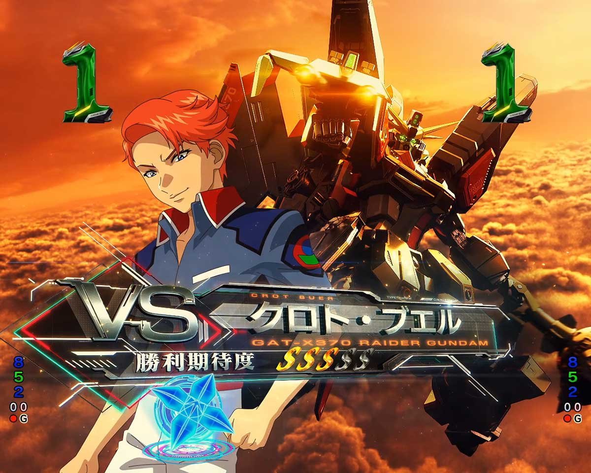 eフィーバー機動戦士ガンダムSEED クライマックス　リーチ演出　MSバトルリーチ　VSクロト・ブエル（レイダーガンダム）