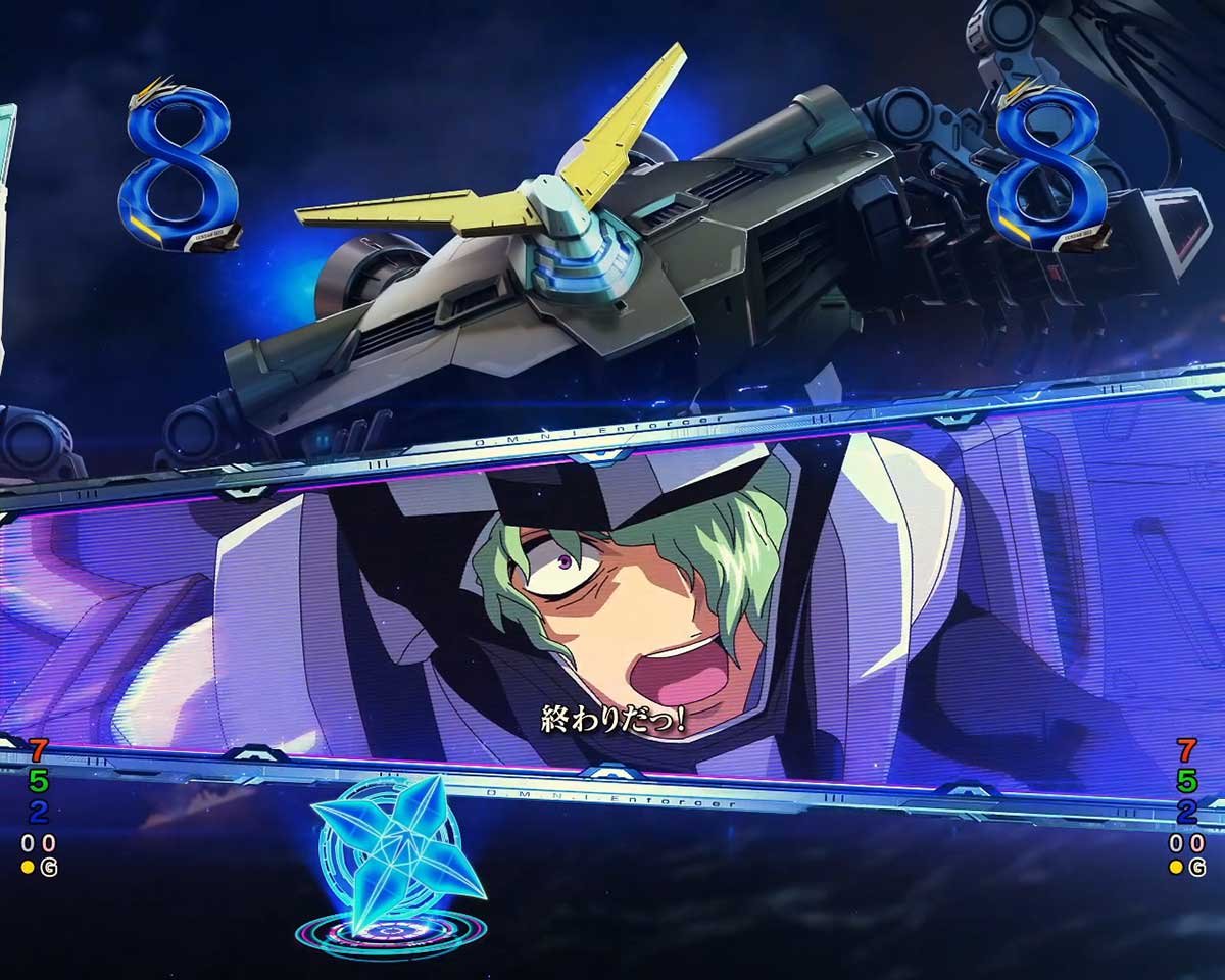 eフィーバー機動戦士ガンダムSEED クライマックス　MSバトルリーチ　VSシャニ・アンドラス（フォビドゥンガンダム）
