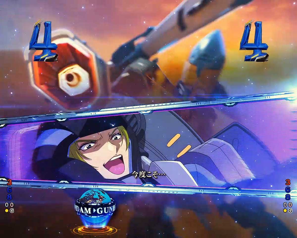 eフィーバー機動戦士ガンダムSEED クライマックス　リーチ演出　MSバトルリーチ　VSオルガ・サブナック（カラミティガンダム）