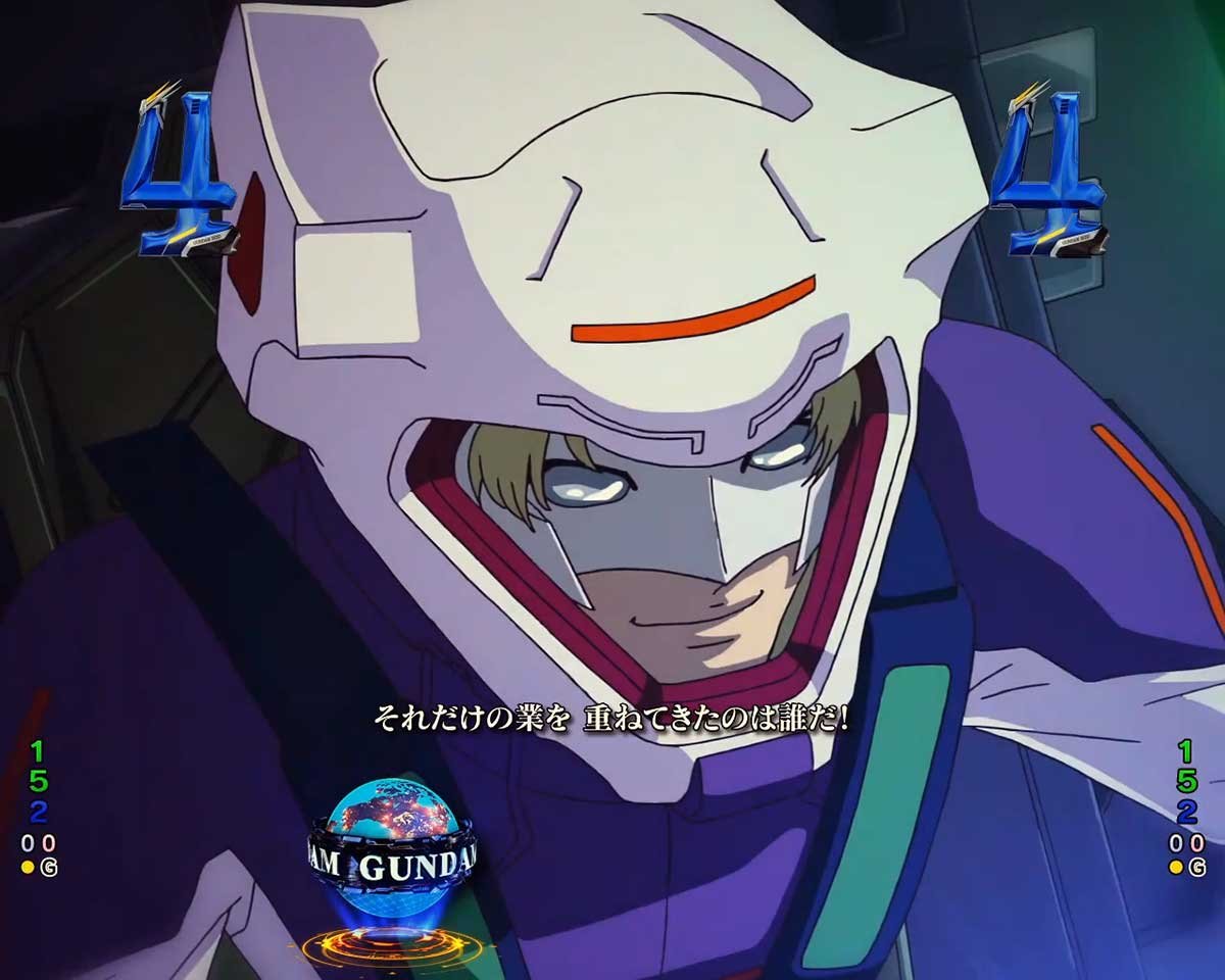 eフィーバー機動戦士ガンダムSEED クライマックス　リーチ演出　CLIMAX BATTLEリーチ
