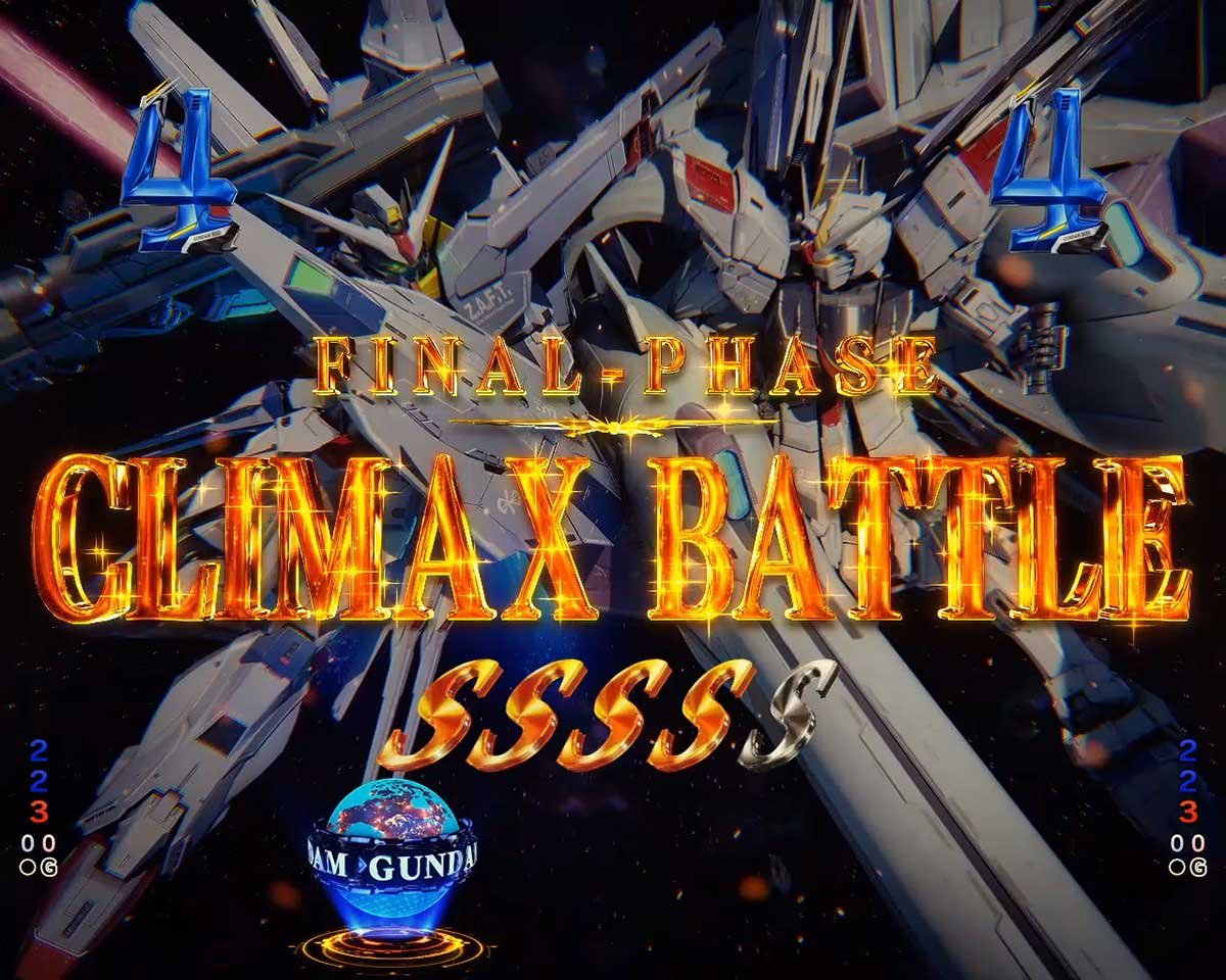 eフィーバー機動戦士ガンダムSEED クライマックス　リーチ演出　CLIMAX BATTLEリーチ