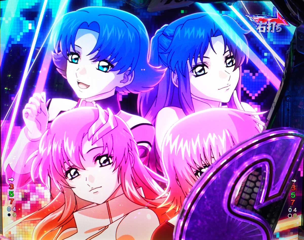 eフィーバー機動戦士ガンダムSEED クライマックス　RUSH　演出モード　ラクス「デバイス告知タイプ」　告知発生