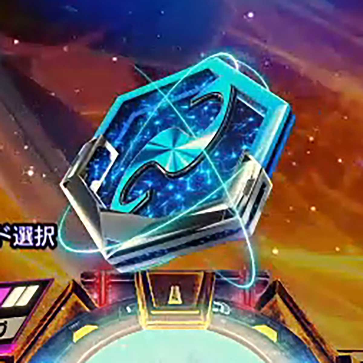 eフィーバー機動戦士ガンダムSEED クライマックス　RUSH　保留変化予告　S文字逆さ保留