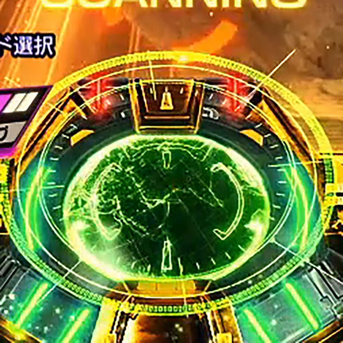 eフィーバー機動戦士ガンダムSEED クライマックス　RUSH　保留変化予告　レーダー　緑