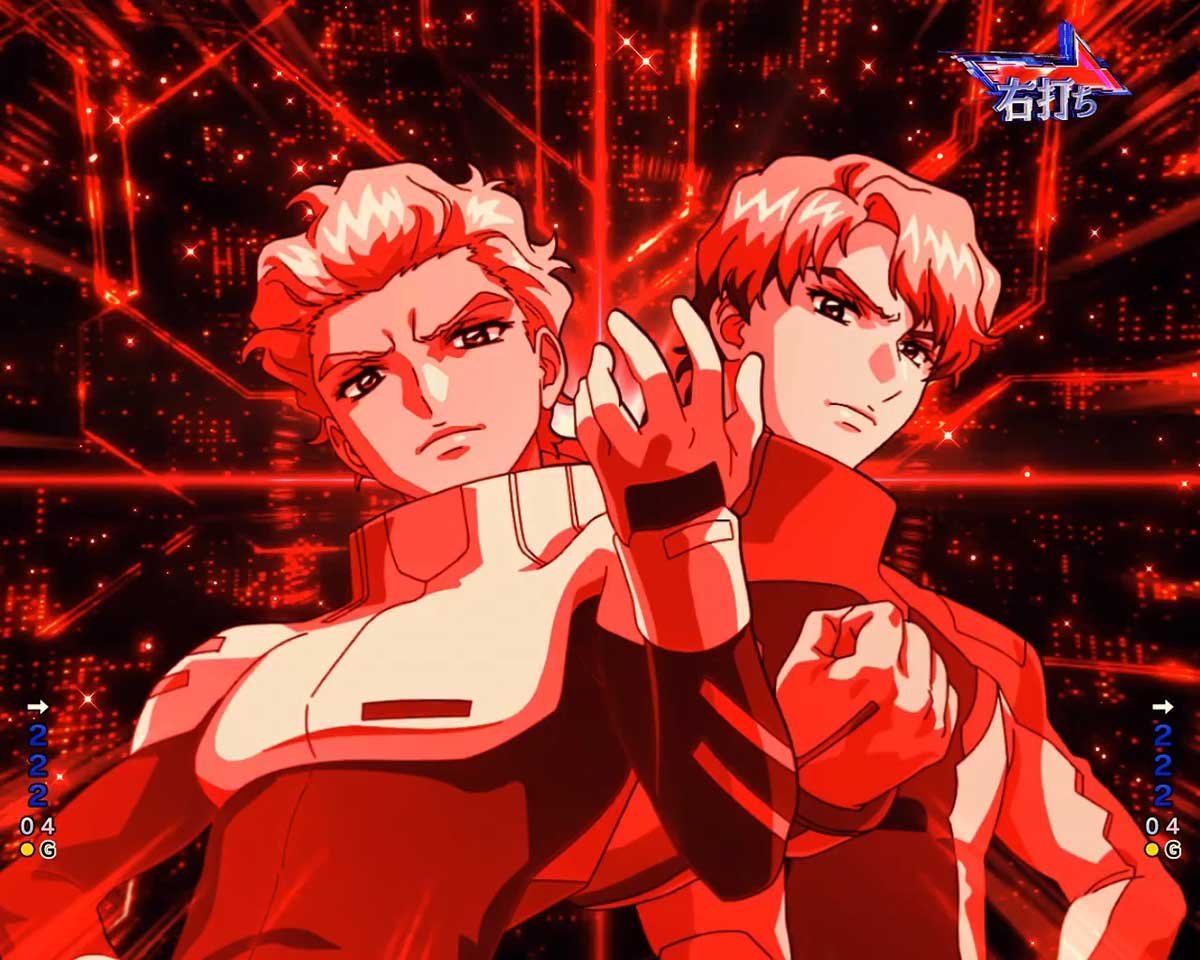 eフィーバー機動戦士ガンダムSEED クライマックス　RUSH　ディアッカ＆ムウイルミフラッシュ予告　赤