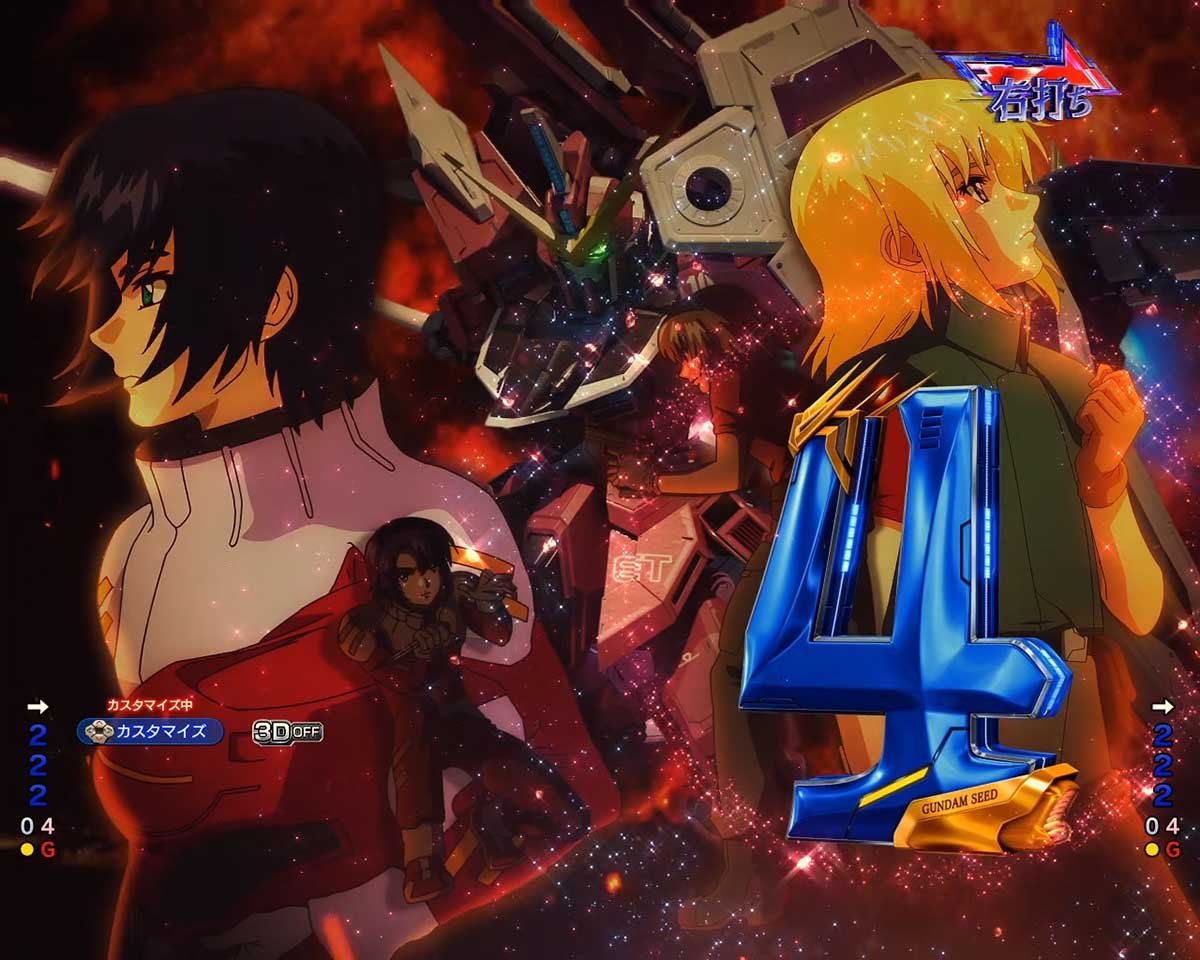 eフィーバー機動戦士ガンダムSEED クライマックス　RUSH　テンパイ煽り予告　楽曲変化煽り　赤