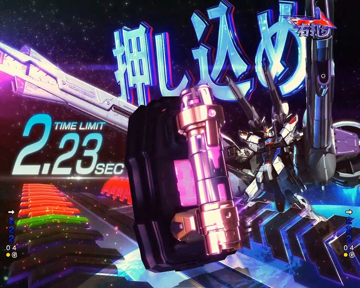 eフィーバー機動戦士ガンダムSEED クライマックス　RUSH　CLIMAXレバー当たり