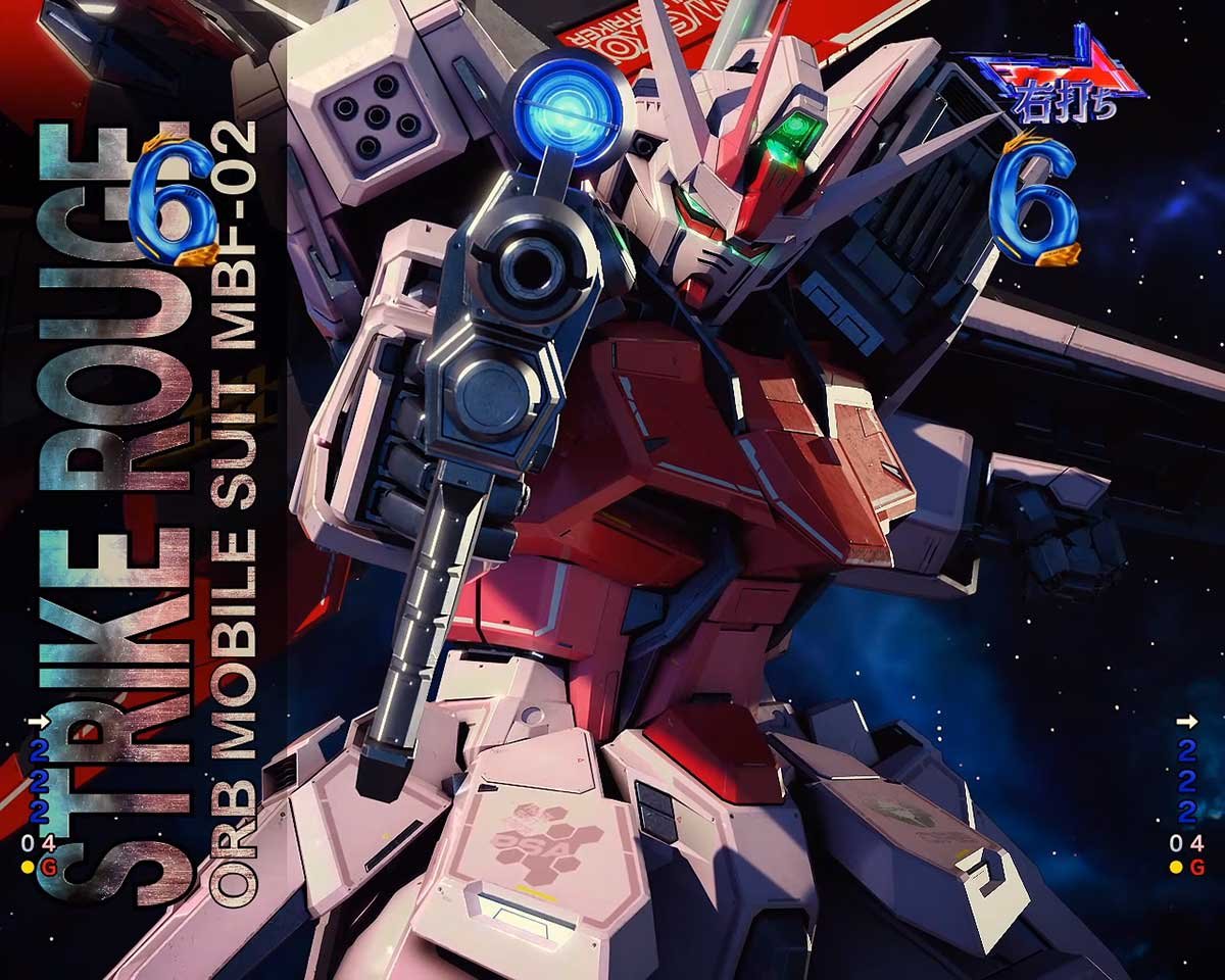 eフィーバー機動戦士ガンダムSEED クライマックス　MSショートリーチ　ストライクルージュ