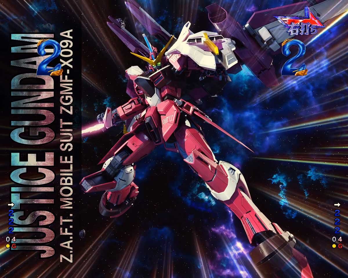 eフィーバー機動戦士ガンダムSEED クライマックス　MSショートリーチ　ジャスティスガンダム