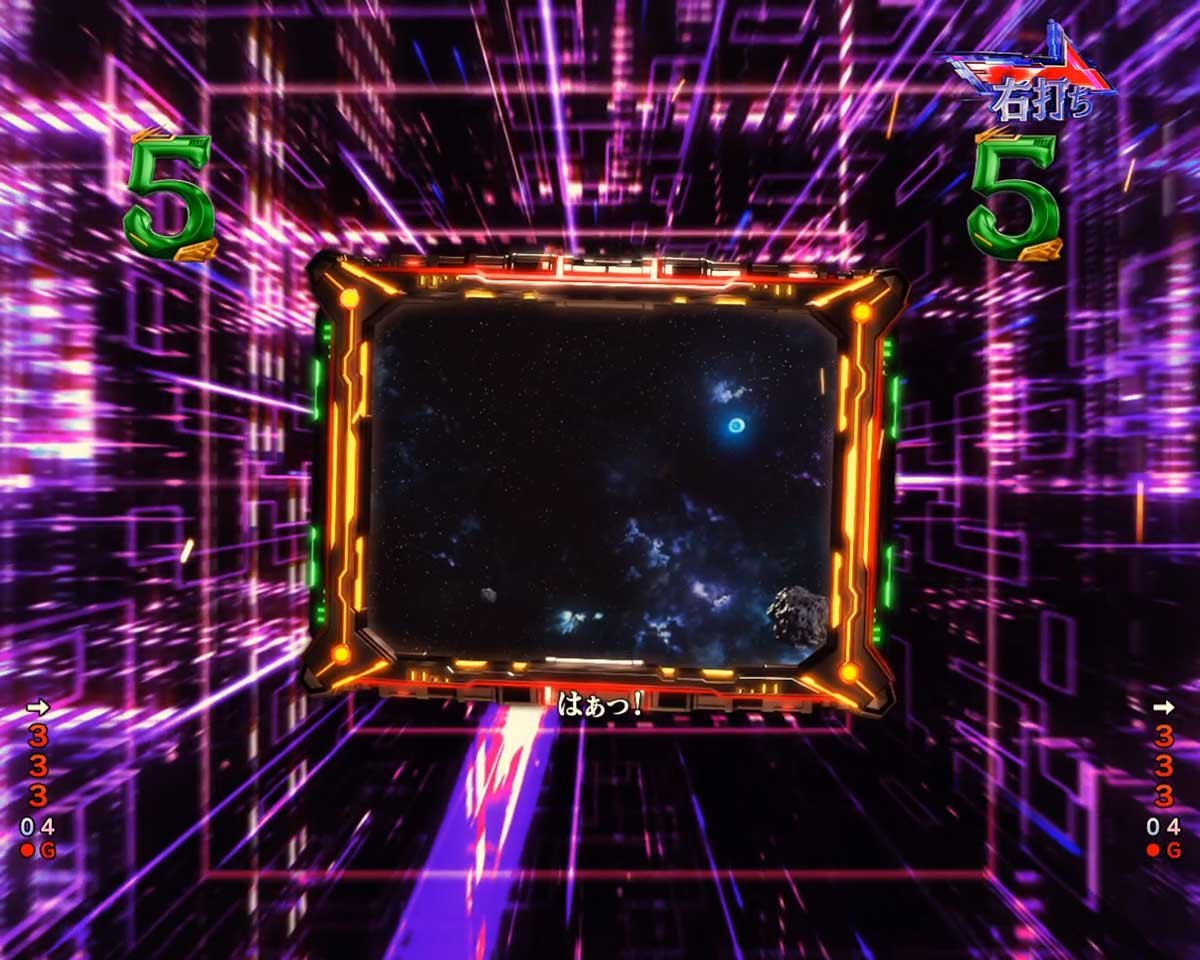 eフィーバー機動戦士ガンダムSEED クライマックス　MSバトルリーチ　VSオルガ・サブナック（カラミティガンダム）
