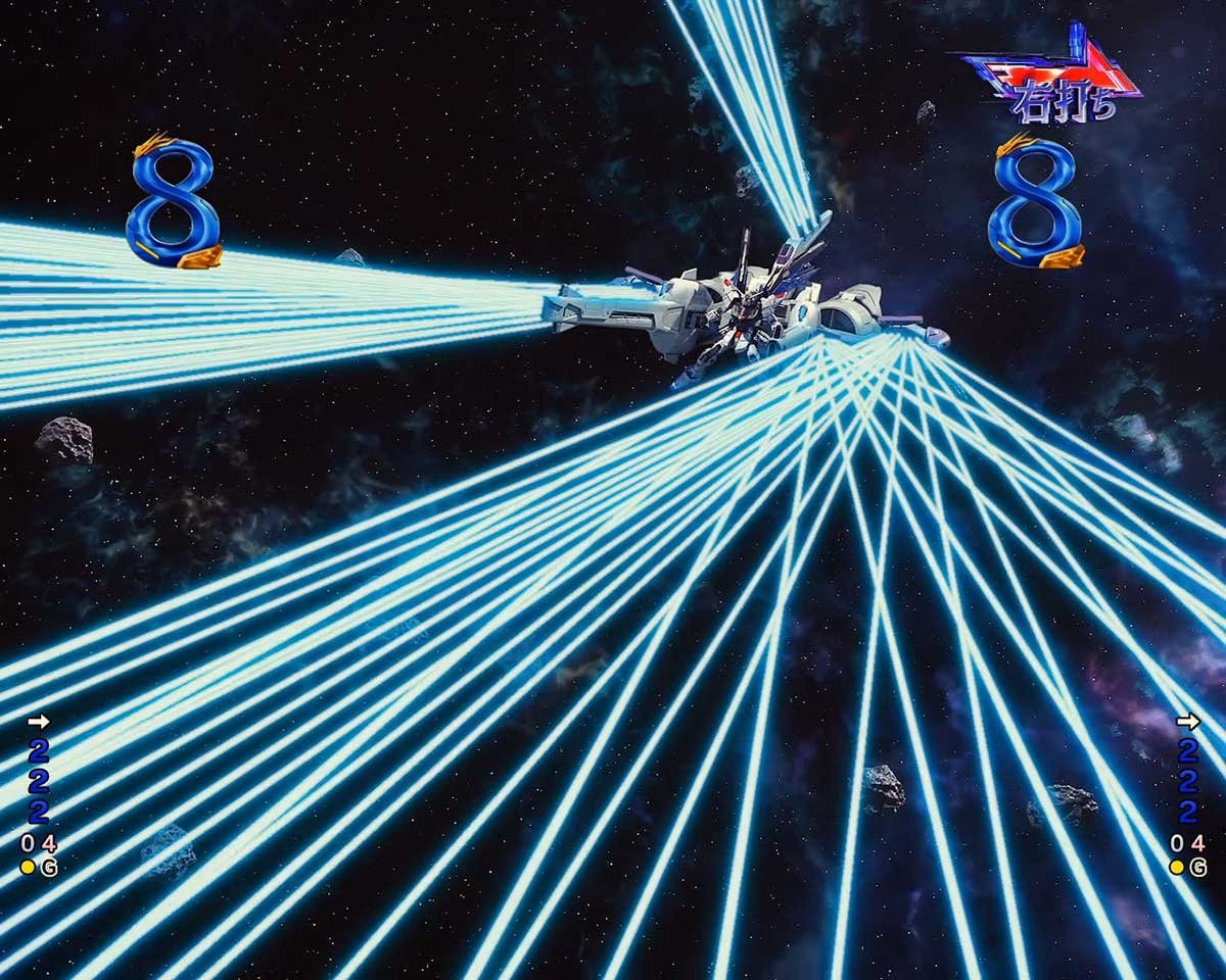 eフィーバー機動戦士ガンダムSEED クライマックス　MSバトルリーチ　VSシャニ・アンドラス（フォビドゥンガンダム）